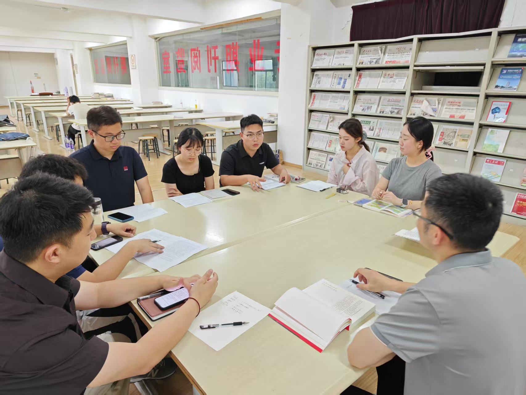 阅享青春,书香致远——学院团委举办2025年首期青年教师读书会