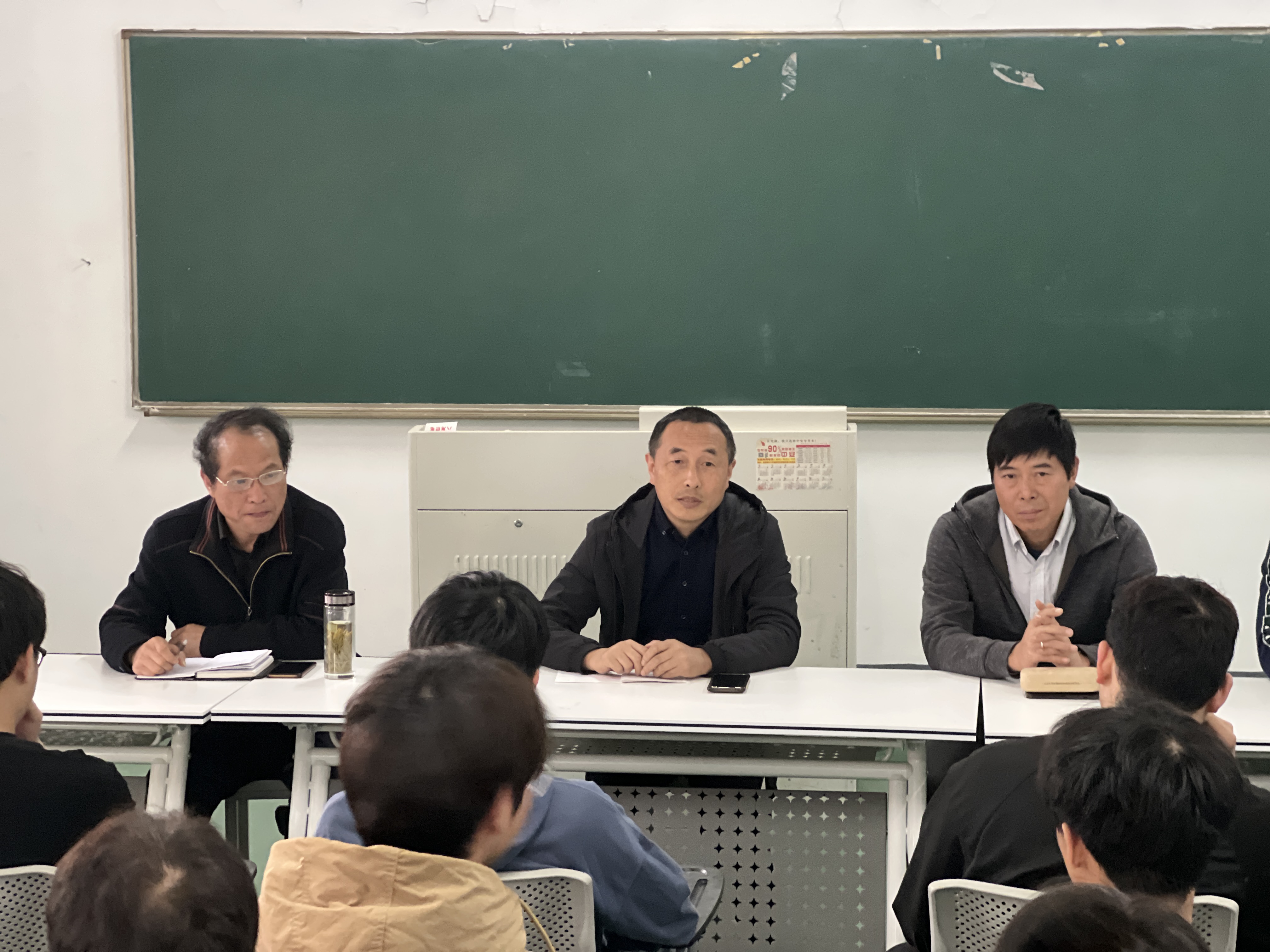 班风促学风·学风带院风 ——机电工程学院召开旷课学生座谈会