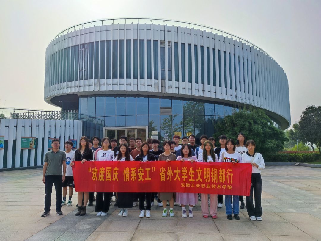 QQ图片20231010095538.jpg