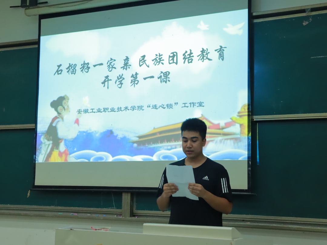微信图片_202309260930271.jpg
